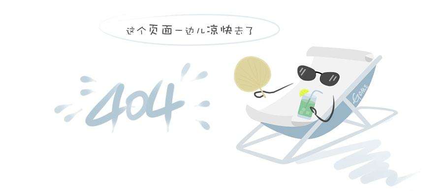 2022年东莞市沙田镇高新技术企业奖励政策：沙田镇关于进一步完善“科技沙田”工程专项资金政策实施方案（2020年修订）